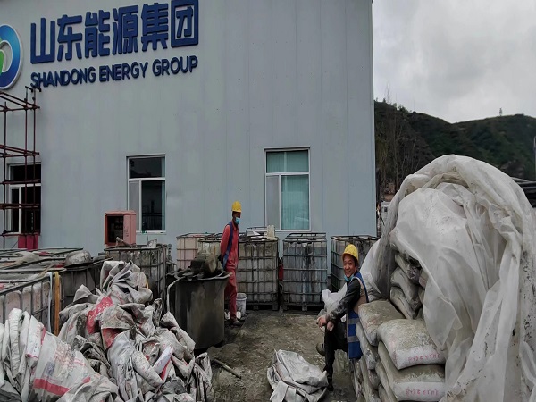 阿鲁科尔沁地基沉降注浆加固